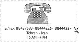 Tel/Fax: 88437593 - 88444226 - 88444227